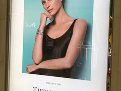 -Tiffany & Co.蒂芙尼
(杭州万象城店)