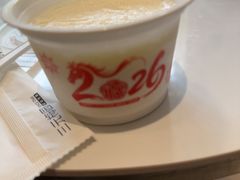 -三元梅园(团结湖店)