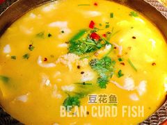 豆花鱼-花千醉(新街口店)