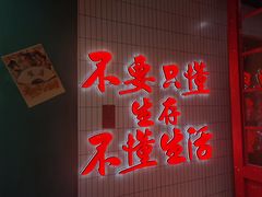 -黄弟大排档·湖南菜·小龙虾·小海鲜(凯旋北路店)