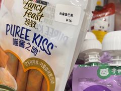 -宠爱国际动物医院·消化内科·心肾内科·ISFM猫友好(望京店)