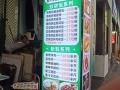 -伙记茶档(龙海风情小镇店)