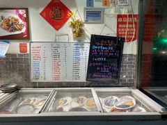 -瞻岐金锅饭店