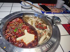 -贤合庄卤味火锅(天长天发广场店)