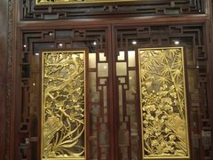 -九花山烤鸭店