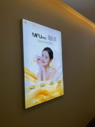 -长沙雅美医疗美容医院