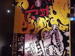 -小杨生煎(湟普汇店)