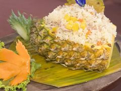 -Neary Khmer Restaurant