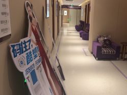 -厦门美莱整形美容医院