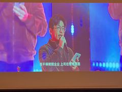 -和子足浴SPA会馆(东方之门店)