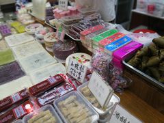 -阿毛方糕(七宝镇步行街店)