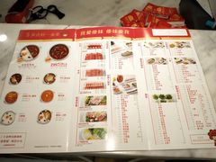 菜单-傣妹火锅(狮子桥店)