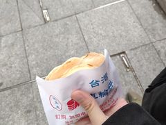 -味正点车轮饼可丽饼(南禅寺店)