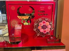 -哈根达斯(皇庭店)