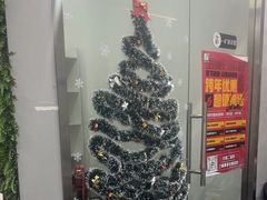 -零下舞度·街舞连锁机构(直沽校区)