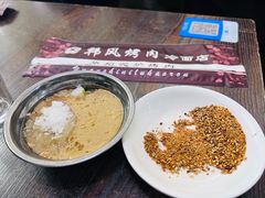 -韩风烤牛肉冷面店