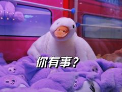 -沃尔玛(前山店)