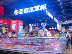 -银座商城(玉函店)