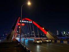 -铜元老码头鳝鱼火锅