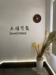-蚂蚁造型俱乐部