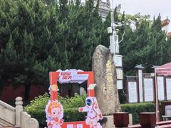 -南岳衡山风景名胜区-南岳大庙