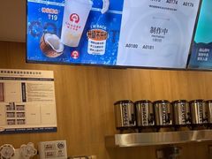-CHAGEE霸王茶姬(文殊坊店)