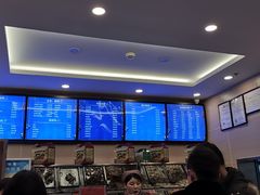 -护国寺小吃(机场店)