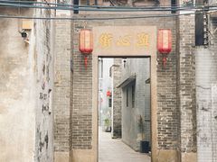 -黄连大头华烧鹅(萧地大马路店)
