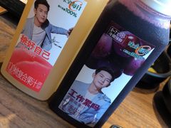 -九田家黑牛烤肉料理(中北镇店)