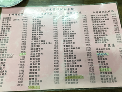 菜单-协和菜馆(凤凰街店)