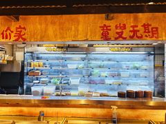 -周小明火锅(黑金冠社区店)