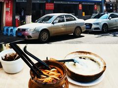 -云平风味园(护国路店)