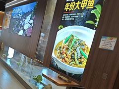 -忆见妈妈菜(银河城店)