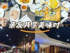 -金泽大酒店·卢塞恩餐厅·年夜饭春节连市