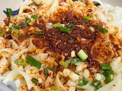 油泼面-老九圆山西面馆(CBD店)