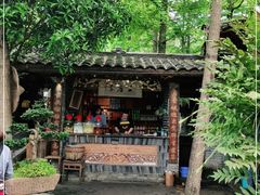 -青城甲(青城山店)