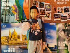 -英孚教育青少儿(福田区委中心)