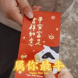 年味就是外婆家的一顿饭🍚~🎆🎆🎆