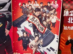 -深影国际影城(学院南路店CGS中国巨幕店)