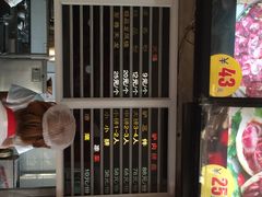 闫家驴肉老店-闫家驴肉老店(华电一校店)