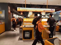 -潮发潮汕牛肉店(东方宝泰店)
