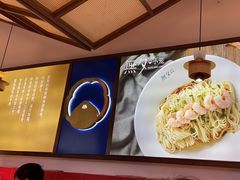 -無夕·小笼(大东方百货店)