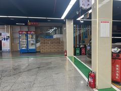 -月福汽车装饰(甘露园店)