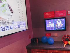 -唱吧麦颂KTV(黄骅华贸商业广场店)