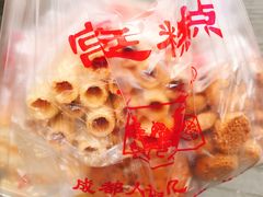 -宫廷糕点铺