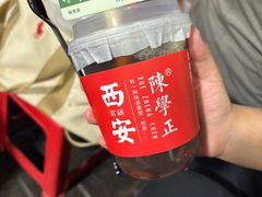 -陈学正酸梅汤(大学习巷店)