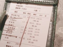 -大头椰·海南椰子鸡火锅(思明万象城店)