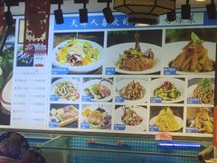 -渔家风味·鲅鱼水饺·央视展播·海鲜天津菜(开发区店)