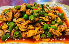 Spicy Pepper Chicken