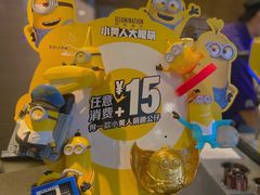 -麦当劳(大栅栏店)